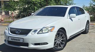 Lexus GS 300 2006 годаүшін6 500 000 тг. в Алматы