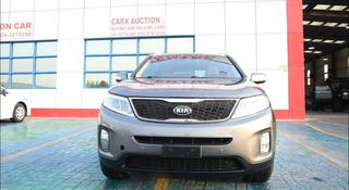 Kia Sorento 2014 года за 25 412 тг. в Караганда