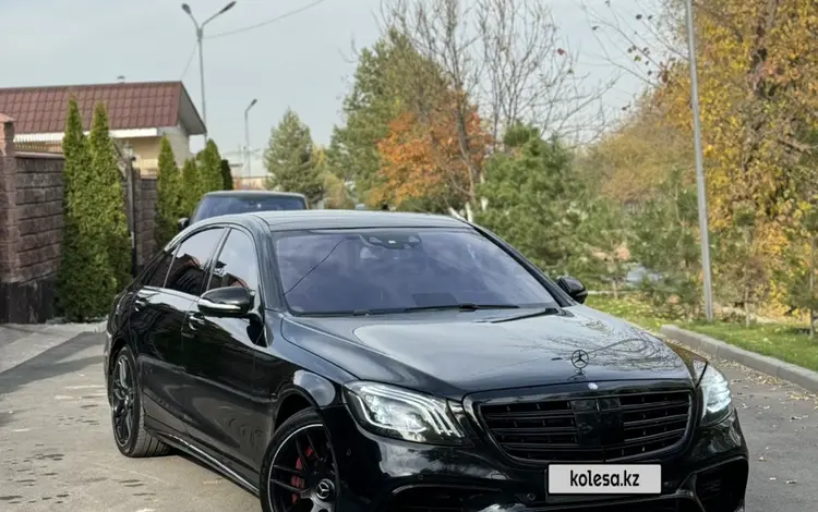 Mercedes-Benz S 63 AMG 2015 года за 29 500 000 тг. в Алматы