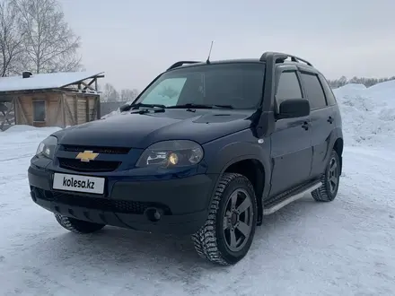 Шевроле Нива 2019 Купить Цена
