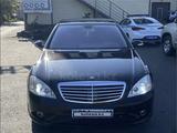 Mercedes-Benz S 550 2006 года за 5 000 000 тг. в Талдыкорган