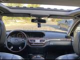 Mercedes-Benz S 550 2006 года за 5 000 000 тг. в Талдыкорган – фото 5