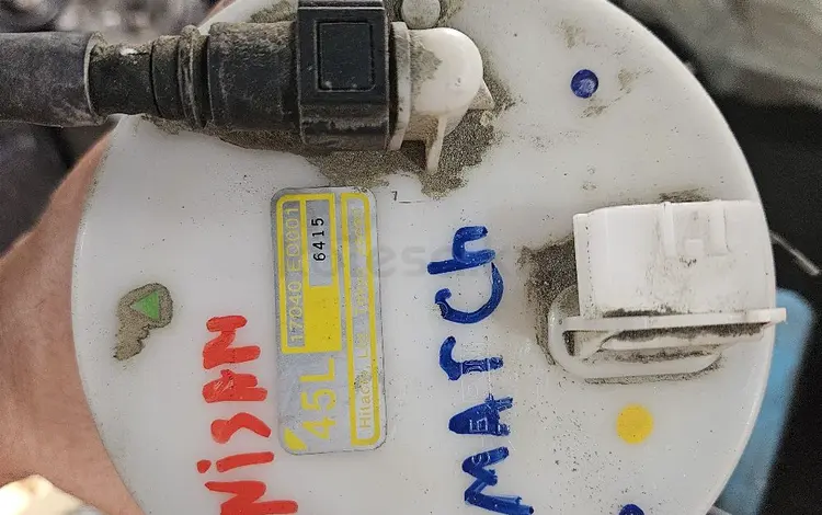 Бензонасос бензостанция датчик уровня топлива топливный фильтр за 500 тг. в Алматы