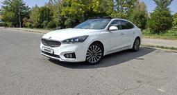 Kia K7 2017 года за 10 700 000 тг. в Шымкент