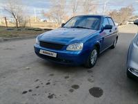 ВАЗ (Lada) Priora 2170 2008 года за 1 700 000 тг. в Костанай