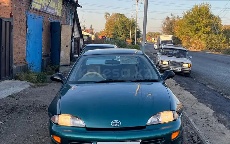 Toyota Cavalier 2000 года за 1 300 000 тг. в Усть-Каменогорск