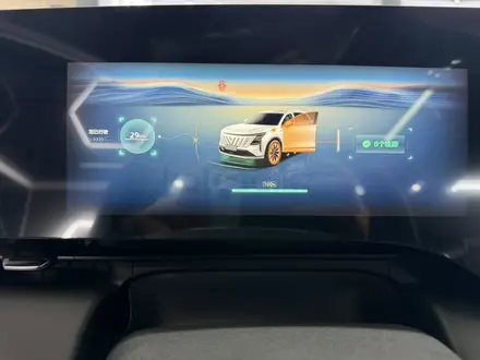 Changan CS75 Plus 2026 года за 11 190 000 тг. в Алматы – фото 11