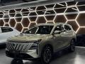 Changan CS75 Plus 2026 года за 11 190 000 тг. в Алматы – фото 2