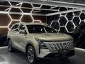 Changan CS75 Plus 2026 года за 11 190 000 тг. в Алматы – фото 3
