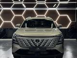 Changan CS75 Plus 2026 года за 11 190 000 тг. в Алматы