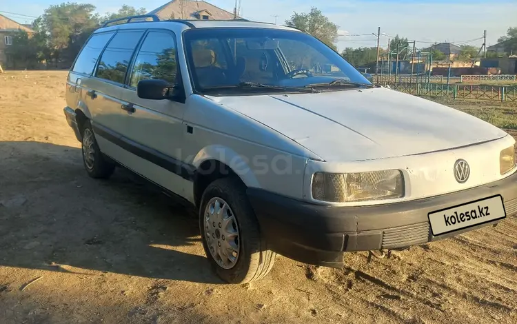 Volkswagen Passat 1991 годаүшін800 000 тг. в Сатпаев