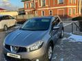 Nissan Qashqai 2010 годаfor4 980 000 тг. в Караганда – фото 2