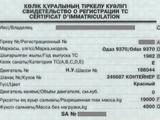 ОдАЗ  9370 1989 годаүшін3 000 000 тг. в Павлодар – фото 2