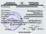 ОдАЗ  9370 1989 годаүшін3 000 000 тг. в Павлодар – фото 3