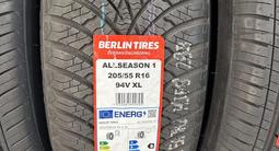 Немецкие шины Birlin Tires за 14 990 тг. в Шымкент – фото 2