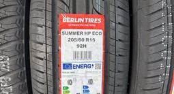 Немецкие шины Birlin Tires за 14 990 тг. в Шымкент – фото 3
