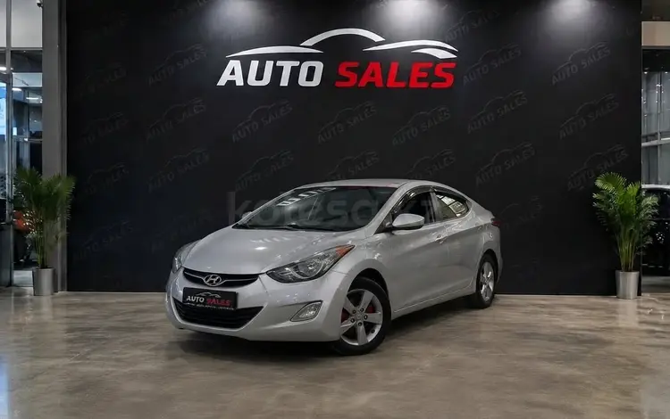 Hyundai Elantra 2014 годаүшін5 800 000 тг. в Алматы
