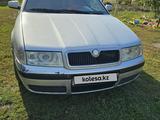 Skoda Octavia 2007 года за 2 500 000 тг. в Петропавловск – фото 2