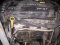 Opel Meriva Двигатель Z16XEP за 500 000 тг. в Караганда – фото 3