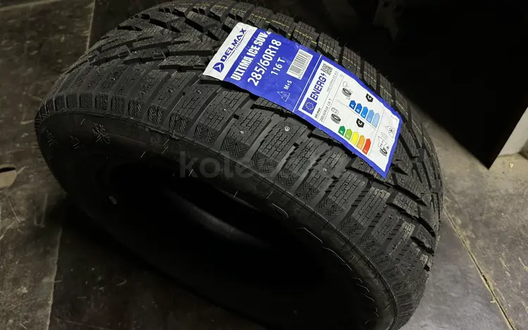 285/60 R18 DELMAX ULTIMA ICE SUV шипы, мягкие, тихие, отличное сцепление за 65 000 тг. в Астана