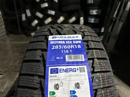 285/60 R18 DELMAX ULTIMA ICE SUV шипы, мягкие, тихие, отличное сцепление за 65 000 тг. в Астана – фото 2