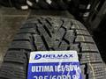 285/60 R18 DELMAX ULTIMA ICE SUV шипы, мягкие, тихие, отличное сцепление за 65 000 тг. в Астана – фото 3