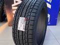 Yokohama 2024 Ice Guard SUV G075 255/45R20 за 101 100 тг. в Алматы – фото 2