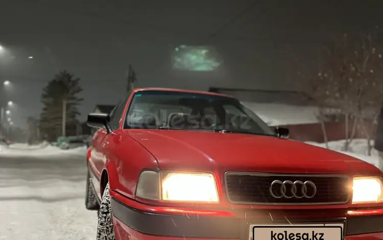 Audi 80 1994 годаүшін1 700 000 тг. в Караганда