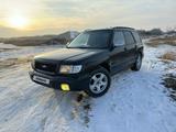 Subaru Forester 1998 годаүшін2 500 000 тг. в Конаев (Капшагай)