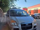 Hyundai Starex 2008 года за 3 500 000 тг. в Тараз