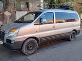 Hyundai Starex 2008 года за 3 500 000 тг. в Тараз – фото 3