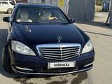 Mercedes-Benz S 350 2009 годаfor11 100 000 тг. в Алматы