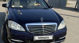 Mercedes-Benz S 350 2009 годаfor11 100 000 тг. в Алматы