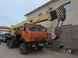 КамАЗ 2005 годаүшін11 810 000 тг. в Жанаозен