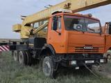КамАЗ 2005 годаүшін11 810 000 тг. в Жанаозен – фото 2