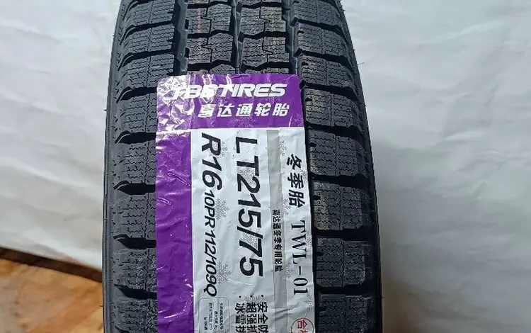 215/75R16C 112/109Q 10PR TBB TIRES за 40 000 тг. в Алматы