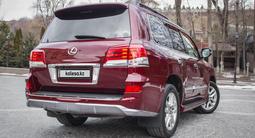 Lexus LX 570 2008 годаүшін18 500 000 тг. в Алматы – фото 3