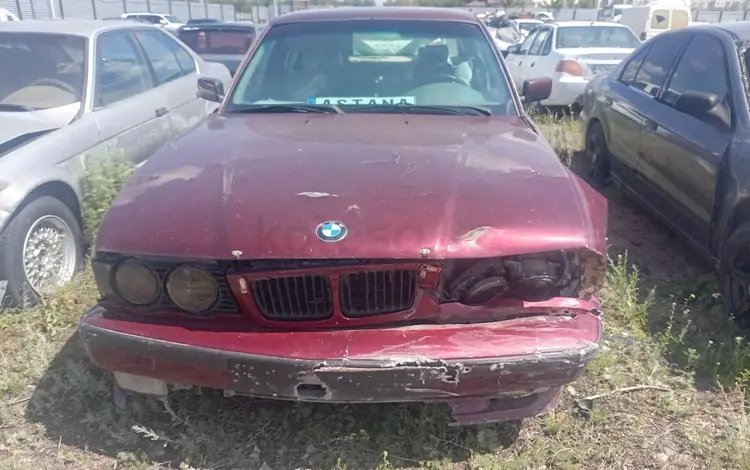 BMW 520 1991 года за 1 200 000 тг. в Астана