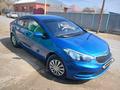 Kia Cerato 2014 года за 5 700 000 тг. в Кызылорда – фото 4