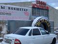 ВАЗ (Lada) Priora 2170 2013 года за 3 150 000 тг. в Кокшетау – фото 10