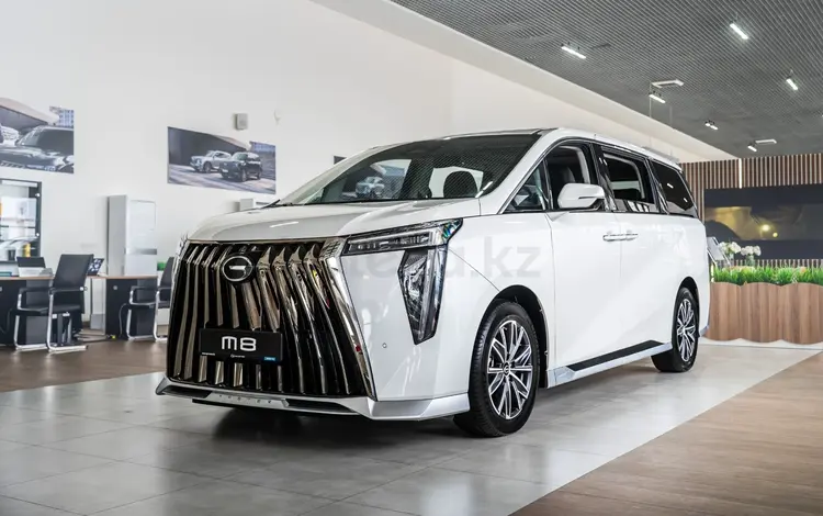 GAC Trumpchi M8 GX+ 2024 года за 26 490 000 тг. в Талдыкорган