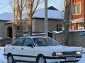 Audi 80 1991 года за 850 000 тг. в Астана