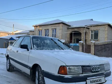 Audi 80 1991 года за 850 000 тг. в Астана – фото 8