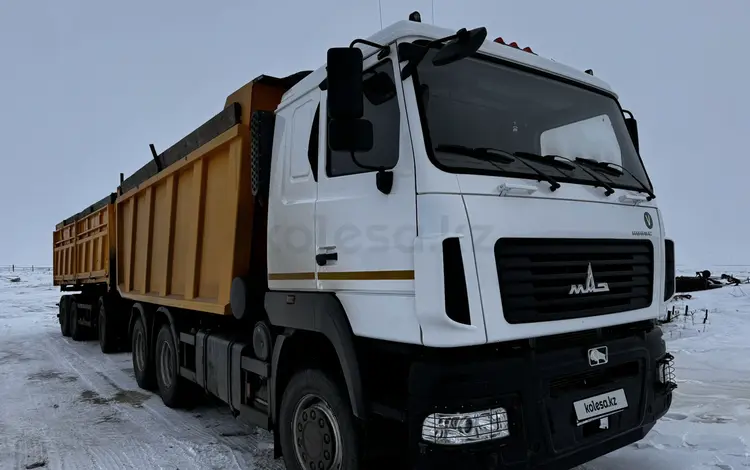 МАЗ  6501 2023 года за 30 000 000 тг. в Петропавловск