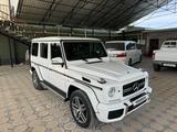 Mercedes-Benz G 63 AMG 2014 года за 44 000 000 тг. в Кызылорда – фото 2