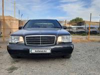 Mercedes-Benz S 300 1992 годаүшін2 300 000 тг. в Тараз