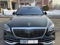 Mercedes-Maybach S 500 2015 годаүшін38 500 000 тг. в Алматы – фото 2