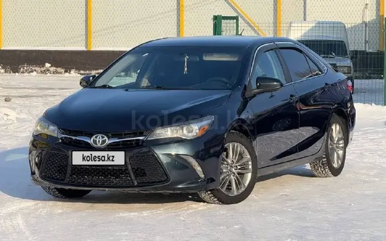 Toyota Camry 2015 годаүшін9 536 425 тг. в Усть-Каменогорск