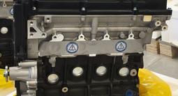 Новый двигатель G4ED 1.6-л Hyundai Coupe, Matrix, Getz. Kia Rio, Cerato. за 400 000 тг. в Алматы