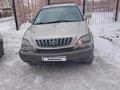 Lexus RX 300 1999 года за 4 900 000 тг. в Астана